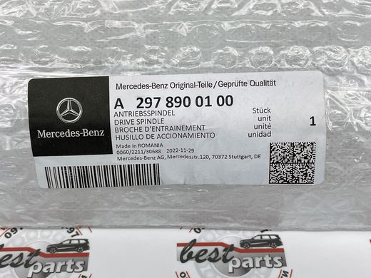 A2978900100, A 297 890 01 00 Амортизатор (Ліфт) кришки багажника лівий електричний Mercedes EQS V297