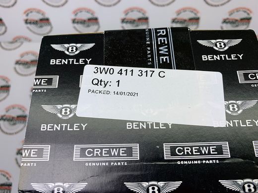 3W0411317C, 3W0 411 317 C Стійка переднього стабілізатора Bentley Continental