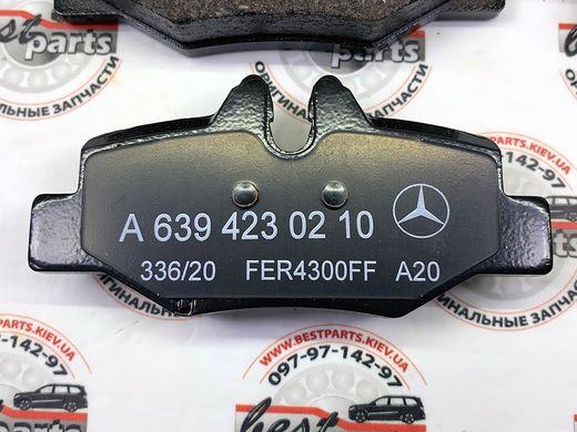 A0064204420, A 006 420 44 20 Колодки гальмівні задні Mercedes Vito / Viano W639
