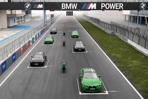BMW представила юбилейную серию 100 Jahre N&uuml;rburgring