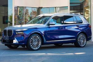 BMW розробили новий концепт X7 Nishiki Lounge