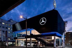 Як змінився план виробництва Mercedes?