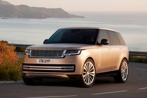 Официально представлен новый внедорожник Range Rover