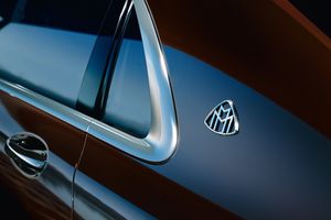 Официально презентовали новый Mercedes-Maybach S-Class