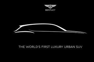 Перший електромобіль Bentley випустять у 2026 році