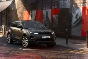 Range Rover презентував ексклюзивну серію гібридних кросоверів