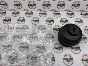 9A711531100, 9A7 115 311 00 Крышка масляного стакана Porsche Cayenne 9YA / Panamera 971/971-2 / Macan 95B-2