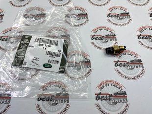 604123470 Конектор пневмоподушки Range Rover Vogue L460 / Sport L461