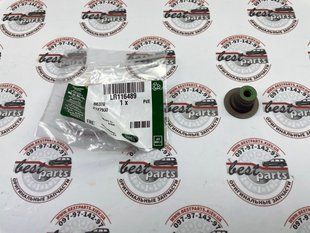 LR116489 Сальник клапана 2.0 Petrol Range Rover Vogue L460 / Land Rover Discovery 5 L462 / Sport L550 / Defender L663