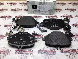 A0004205202, A 000 420 52 02 Колодки тормозные задние 63/65 AMG Mercedes GLE W167/C167 / GLS X167 / G W463