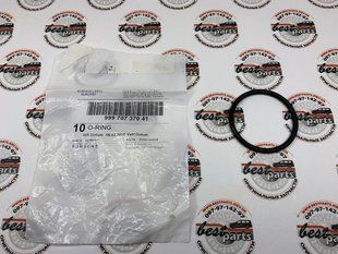 99970737041, 999 707 370 41 Кільце ущільнювача трубки Porsche Cayenne 955