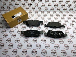 A000420880490, A 000 420 88 04 90 Колодки тормозные передние Mercedes GLE W166/C292 / GLS X166