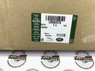 LR062078 Амортизатор багажника електричний Range Rover Sport L320