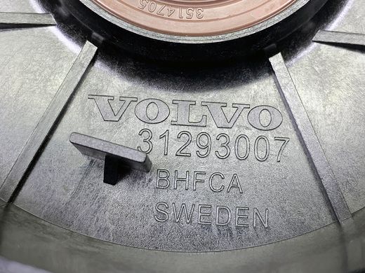 31293007 Кришка колінвала передня з сальником Volvo XC70 (-16) / XC60 (-17) / V70 (-16) / V60 CC (-18) / V60 (-18) / V40 CC (-19) / V40 (-19) / S80 (-16) / S60 CC (-18) / S60 (19-)