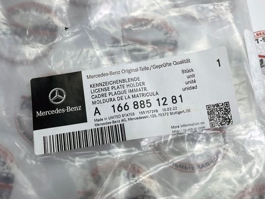 A1668851281, A 166 885 12 81 Подіум рамки номерного знака переднього бампера AMG Mercedes GLS X166