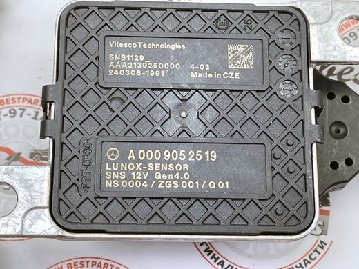A0009052519, A 000 905 25 19 Датчик NOX катализатора Mercedes SLK R172 / S W222 / GLC X253 / V W447 / Sprinter W906