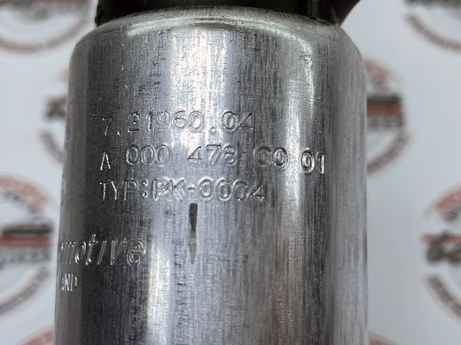A000470789480, A 000 470 78 94 80 Насос топливный (Бензонасос) Mercedes S W220 / G W463