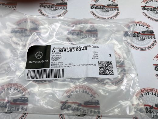 A6395830046, A 639 583 00 46 Піддомкратник (подушка домкрата нижня) Mercedes V W447 / Vito W639