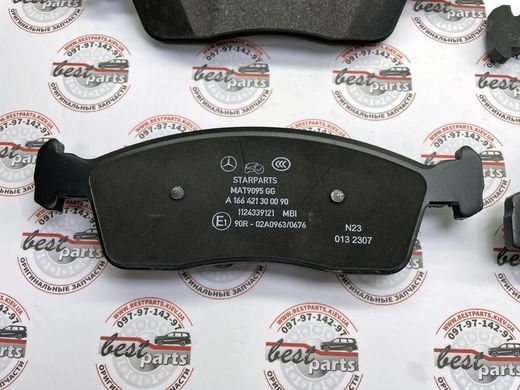 A000420880490, A 000 420 88 04 90 Колодки тормозные передние Mercedes GLE W166/C292 / GLS X166