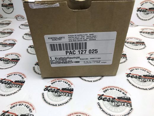 PAC127025, PAC 127 025 Насос топливный высокого давления (ТНВД) 2.0 Petrol Porsche Macan 95B