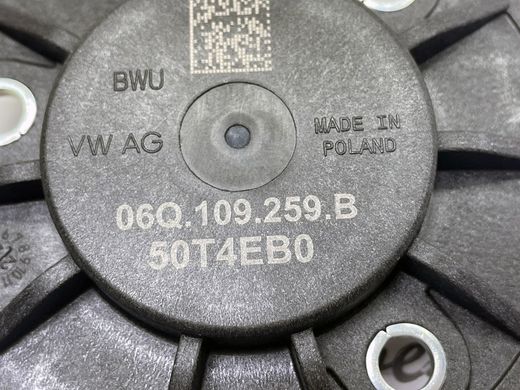 9A7109259, 9A7 109 259 Электромагнитный клапан (Магнит) распредвала Porsche Macan 95B-2