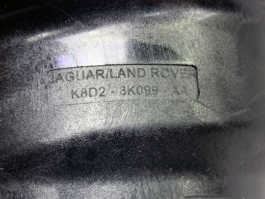 LR121039 Подшипник опорный (опора) переднего амортизатора Range Rover Evoque L538/L551 / Land Rover Freelander 2 L359