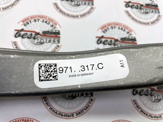 971411317C, 971 411 317 C Стойка переднего стабилизатора левая Porsche Panamera 971/971-2/976