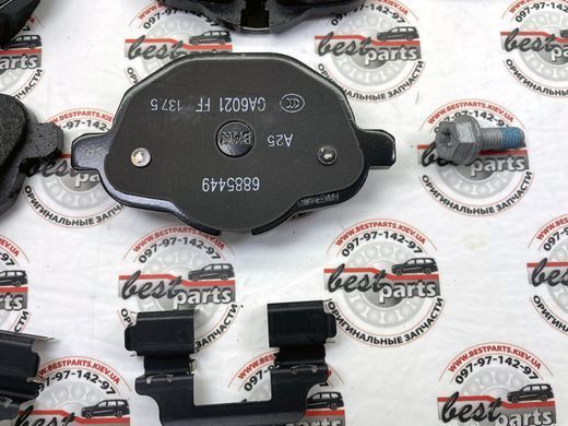 34216885451, 34 21 6 885 451 Колодки тормозные задние BMW 5 G30/G31/G38 / 6 G32 / 7 G11/G12 / X3 G01/G08 / X4 G02 / X5 G05 / X6 G06