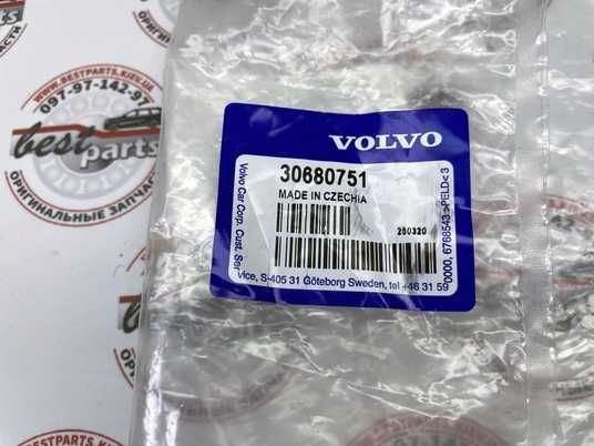 30680751 Опора (подушка) двигателя передняя Volvo XC90 (-14)