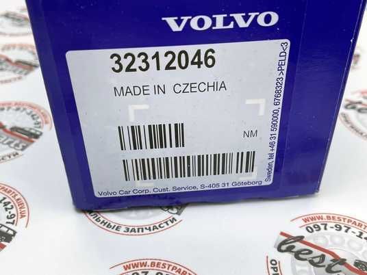 32312046 Блок управления системой AdBlue (мочевиной) Volvo XC90