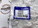30680751 Опора (подушка) двигуна передня Volvo XC90 (-14)