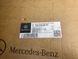 A2560300003, A 256 030 00 03 Шкив коленвала Mercedes M256 / GLE W167/C167 / GLS X167 / E W213/C238 / S W222/W223 / CLS C257 / AMG-GT X290