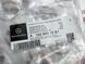 A1668851281, A 166 885 12 81 Подіум рамки номерного знака переднього бампера AMG Mercedes GLS X166