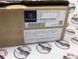 N000000006984, N 000 000 00 69 84 Піропатрон акумулятора Mercedes V W447 / Sprinter W910