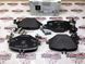 A0004205202, A 000 420 52 02 Колодки тормозные задние 63/65 AMG Mercedes GLE W167/C167 / GLS X167 / G W463