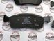 A000420880490, A 000 420 88 04 90 Колодки тормозные передние Mercedes GLE W166/C292 / GLS X166