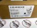 A000420880490, A 000 420 88 04 90 Колодки тормозные передние Mercedes GLE W166/C292 / GLS X166
