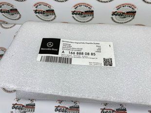 A1668880885, A 166 888 08 85 Накладка решетки радиатора хромированная нижняя левая Mercedes GL/GLS X166