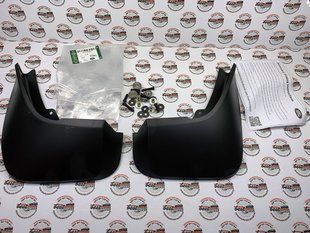 VPLCP0204 Бризковики задні Land Rover Discovery Sport L550