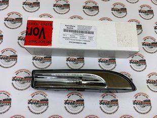 97063103402, 970 631 034 02 Повторитель поворота на крыле правый Porsche Panamera 970