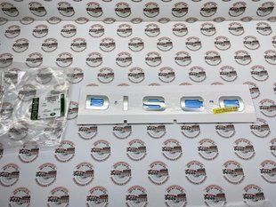 LR174365 Напис на кришку багажника "Disco" atlas Land Rover Discovery Sport L550