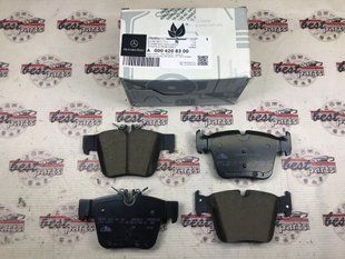 A0004208300, A 000 420 83 00 Колодки тормозные задние Mercedes GLC X253
