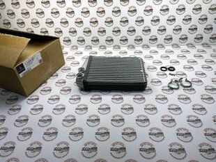 A1648300061, A 164 830 00 61 Радиатор отопителя (печки) Mercedes ML W164 / GL X164 / R W251
