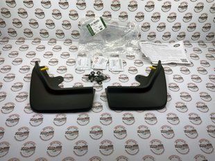 VPLZP0371 Бризковики передні (Sport / Dynamic) Range Rover Evoque L551