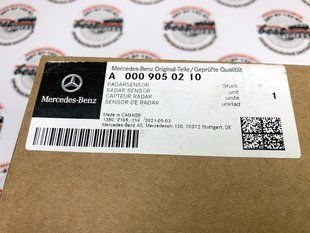 A0009050210, A 000 905 02 10 Радар перестроения задний Mercedes ML W164/W166 / GL X164/X166 / SLK R172 / A W176 / SLS C197 / C W204 / GLK X204 / E C207/W212 / CLS C218 / R W251 / G W463