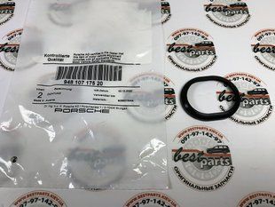 94810717520, 948 107 175 20 Прокладка масляного радиатора Porsche Cayenne 958 / Panamera 970 / Macan 95B