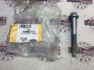 RYP501110 Болт крепления скобы переднего активного стабилизатора Range Rover Sport L320