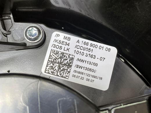 A1669000108649051, A 166 900 01 08 649051 Переключатель подрулевой в сборе, черный USA Mercedes ML/GLE W166 / GL/GLS X166