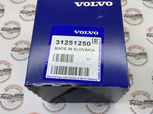 31251250 Натяжитель приводного ремня Volvo XC90 (-14) / XC70 (-07) / V70 (-08) / S80 (-06) / S60 (-09)
