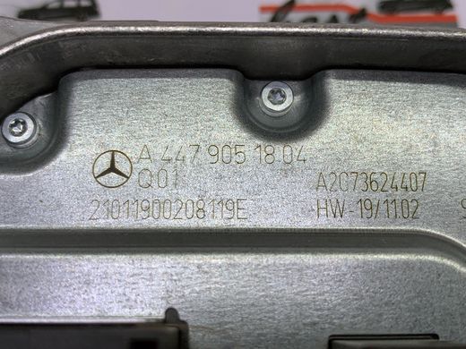 A447905180480, A 447 905 18 04 80 Блок розжига Mercedes V W447/W448